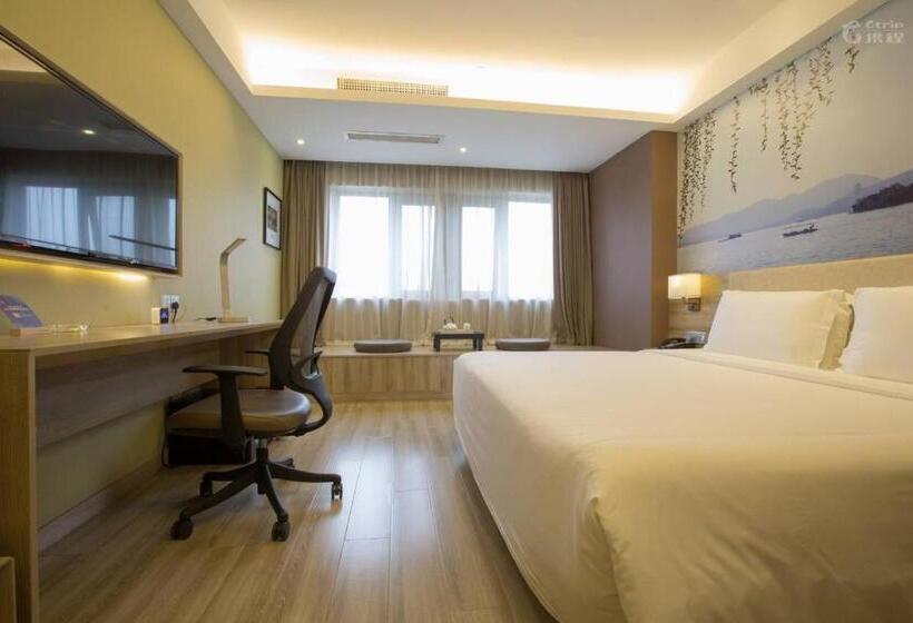 Atour  Zijin Port Xixi Hangzhou