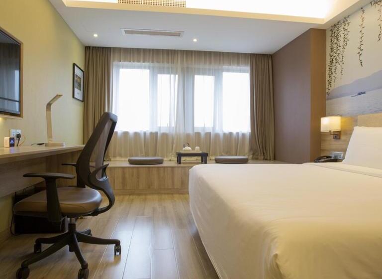 Fotos del hotel Atour  Zijin Port Xixi Hangzhou:  10