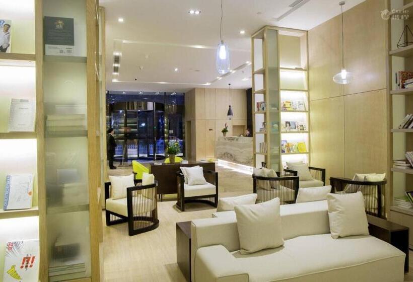 Fotos del hotel Atour  Zijin Port Xixi Hangzhou:  2