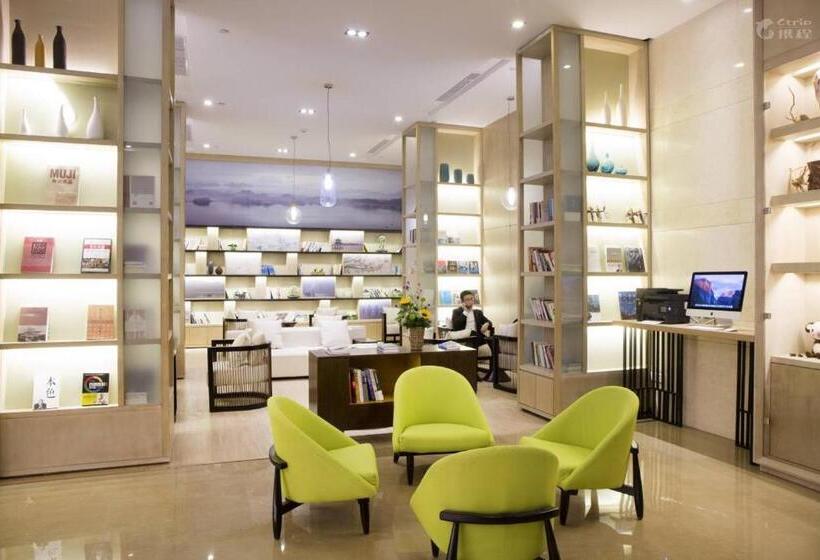 Fotos del hotel Atour  Zijin Port Xixi Hangzhou:  11