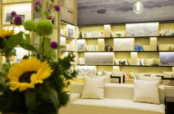 Fotos del hotel Atour  Zijin Port Xixi Hangzhou:  14