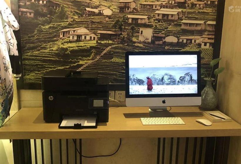 Fotos del hotel Atour  Zijin Port Xixi Hangzhou:  12