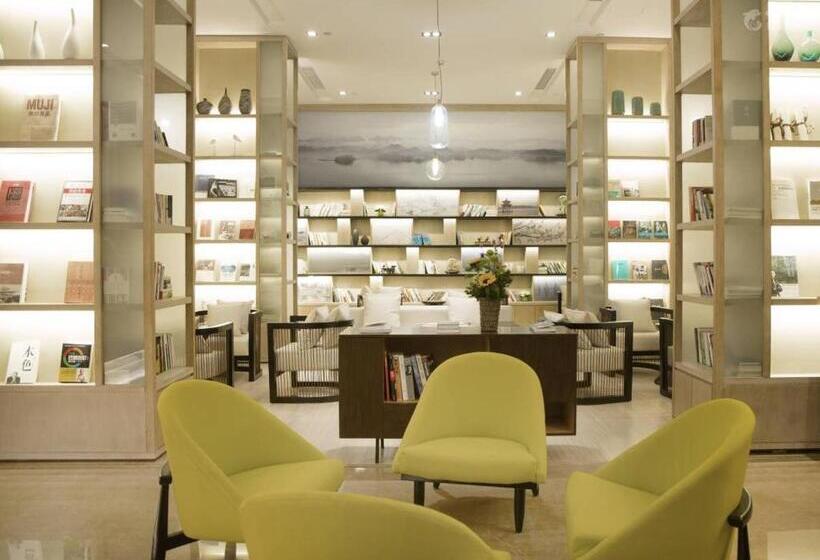 Fotos del hotel Atour  Zijin Port Xixi Hangzhou:  8