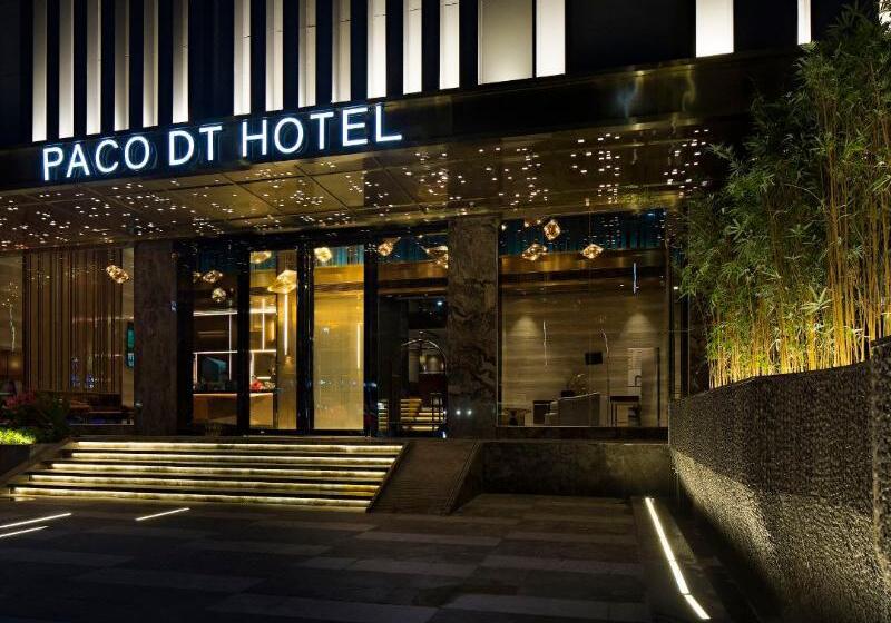 Fotos del hotel Paco:  10