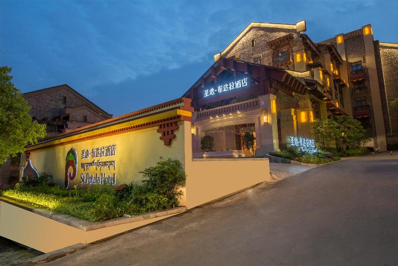 Fotos del hotel St.potala:  5