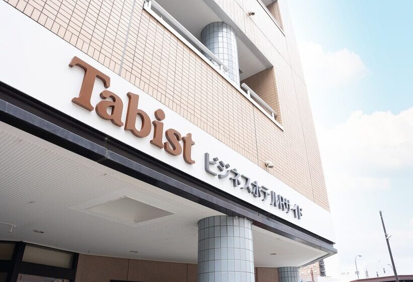 Fotos del hotel Business Hotel R Side:  8