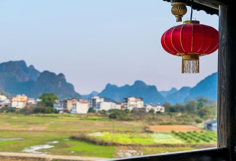 Fotos del hotel Yangshuo Tea Cozy Boutique:  6