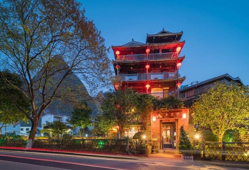 Fotos del hotel Yangshuo Tea Cozy Boutique:  7