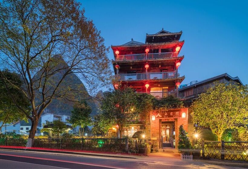 Yangshuo Tea Cozy Boutique