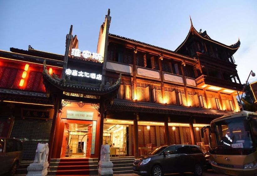 Fotos del hotel Vegas Cultural:  9