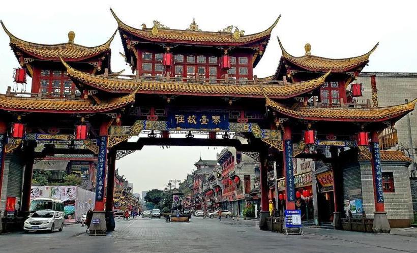 Fotos del hotel Vegas Cultural:  8