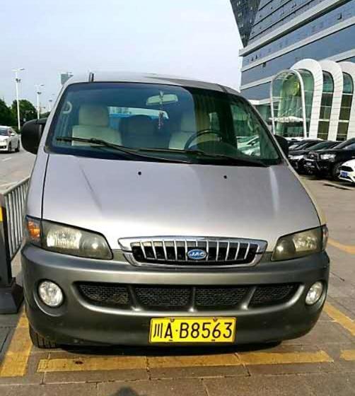 Fotos del hotel Vegas Cultural:  6