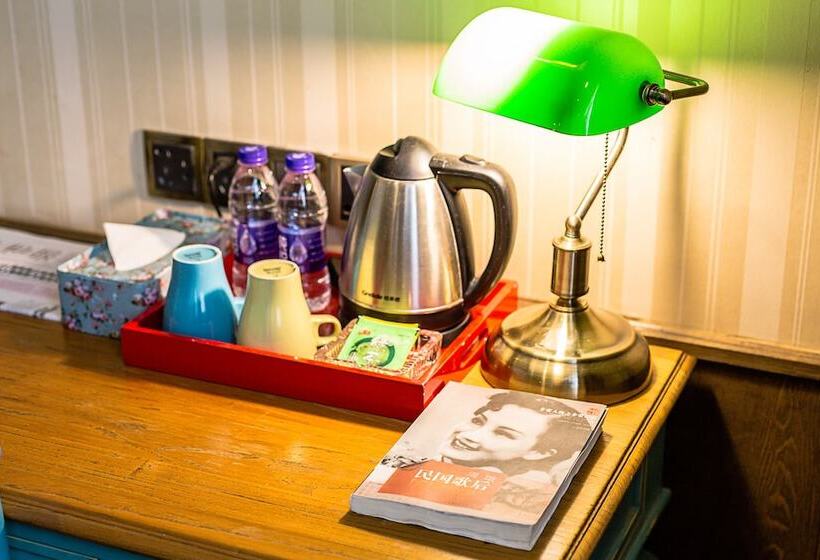 Fotos del hotel Wuyang Boutique Hotel Hefang Street:  24