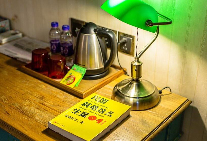 Fotos del hotel Wuyang Boutique Hotel Hefang Street:  4