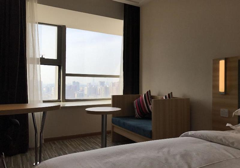 Fotos del hotel City Comfort Inn Plaza Hotel Wuchang Railway Station:  15