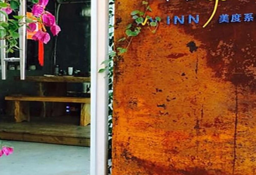 Fotos del hotel Bushe Cuoguo Inn:  6