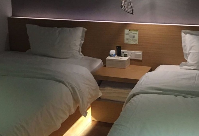 Fotos del hotel Bushe Cuoguo Inn:  7