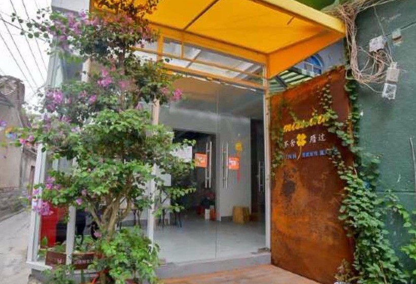 Fotos del hotel Bushe Cuoguo Inn:  4