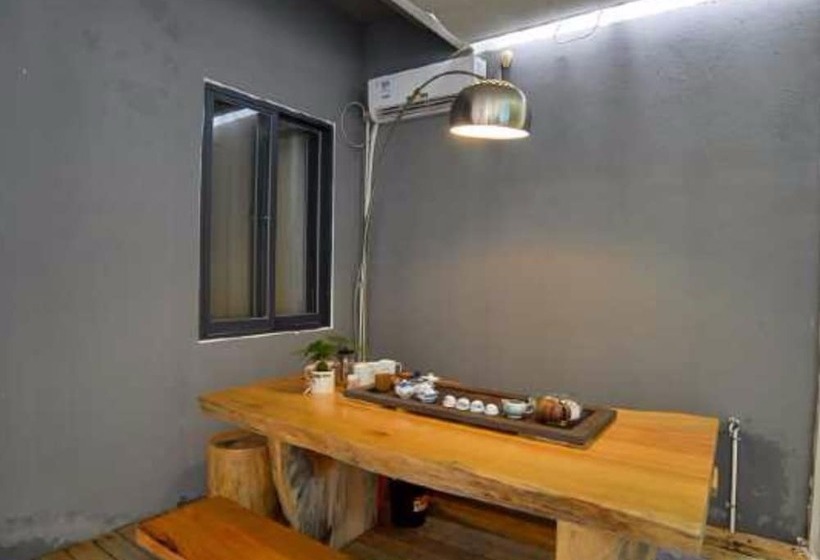 Fotos del hotel Bushe Cuoguo Inn:  9