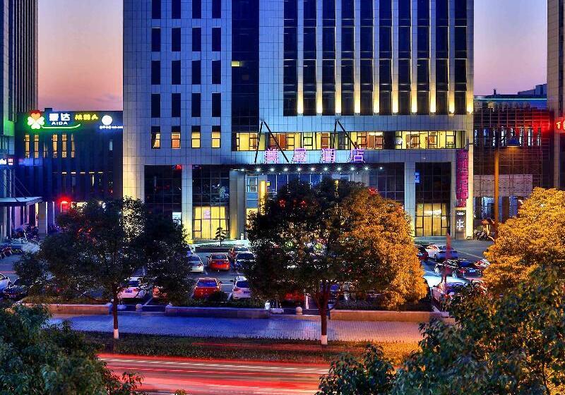 Fotos del hotel Mercure Hangzhou Linping:  12