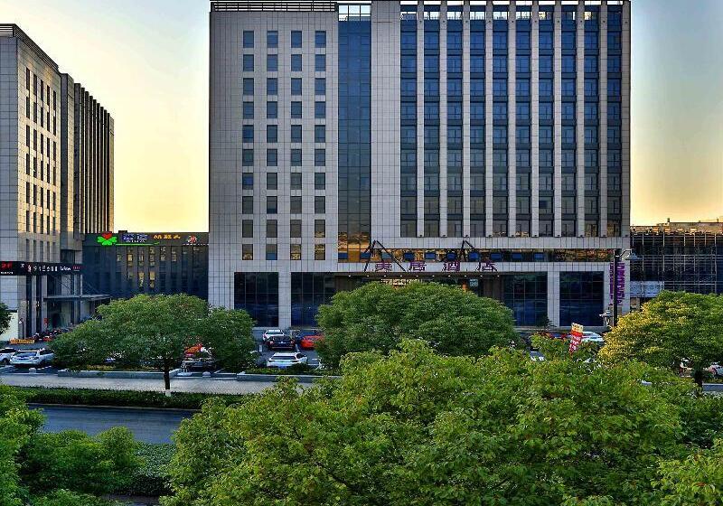 Fotos del hotel Mercure Hangzhou Linping:  8