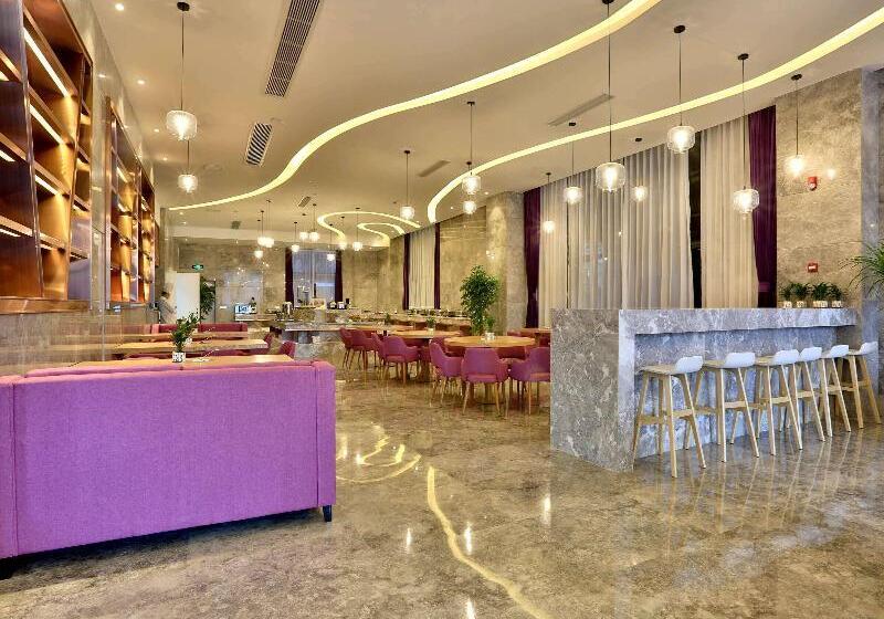 Fotos del hotel Mercure Hangzhou Linping:  4