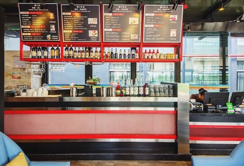 Fotos del hotel The Borrman Hotel Kunming Kmg:  4