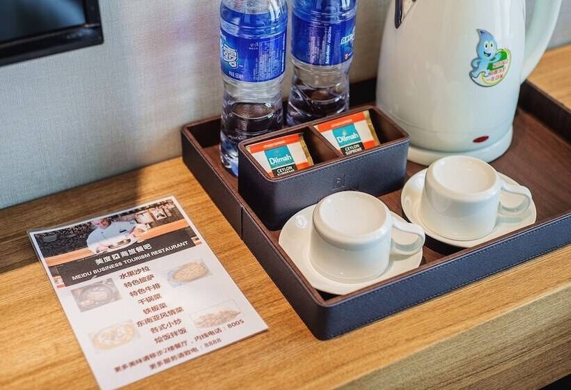 Fotos del hotel The Borrman Hotel Kunming Kmg:  7