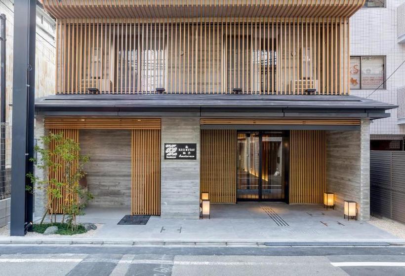 Fotos del hotel Resi Stay Kumico Amaterrace:  5