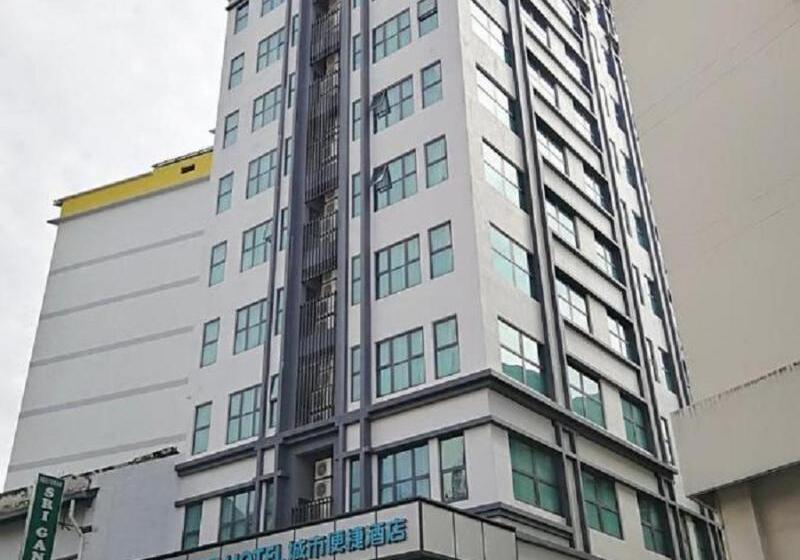 Fotos del hotel City Comfort  Kuala Lumpur City Centre:  8