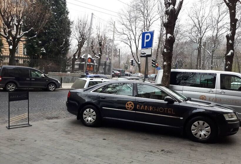 Fotos del hotel Bank:  8