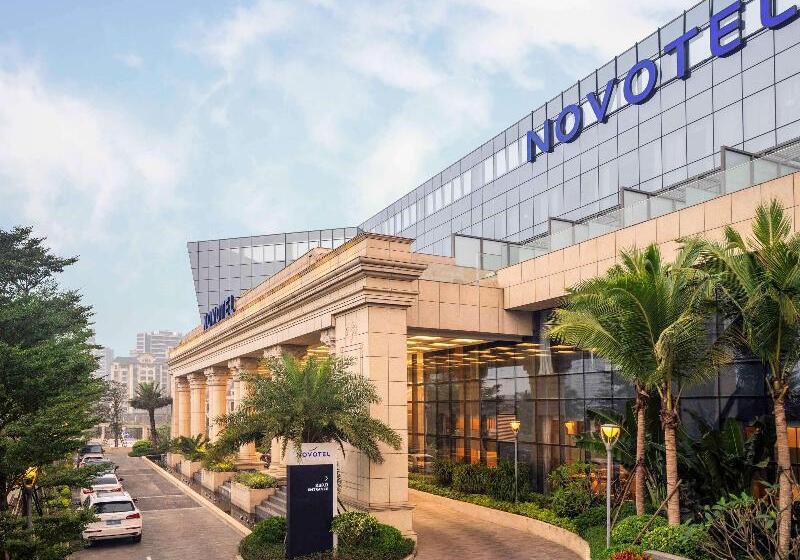 Fotos del hotel Novotel Haikou Xinbudao:  13