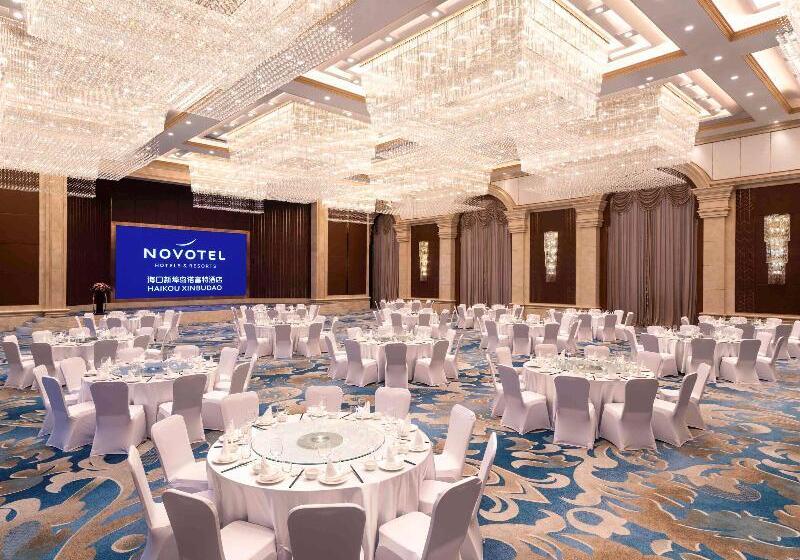 Fotos del hotel Novotel Haikou Xinbudao:  16