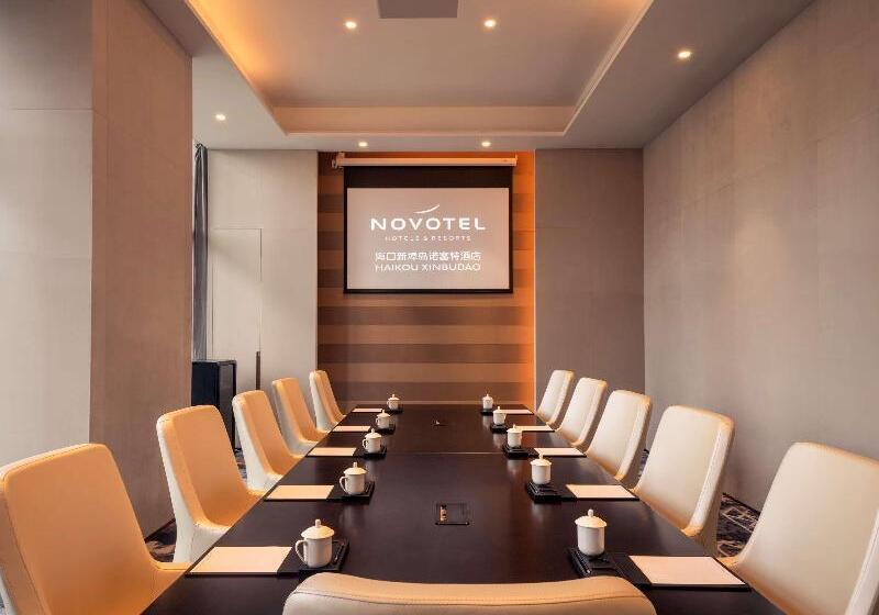 Fotos del hotel Novotel Haikou Xinbudao:  8