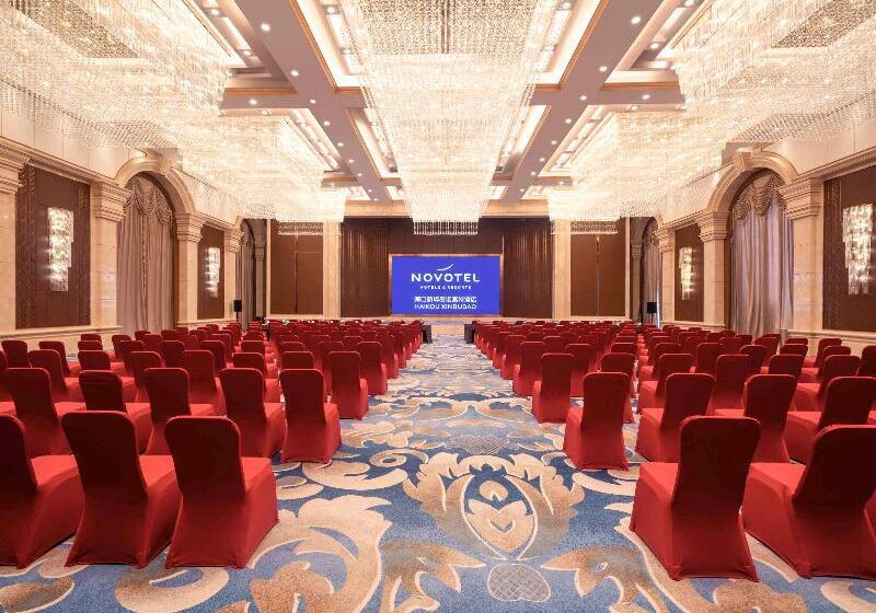 Fotos del hotel Novotel Haikou Xinbudao:  12
