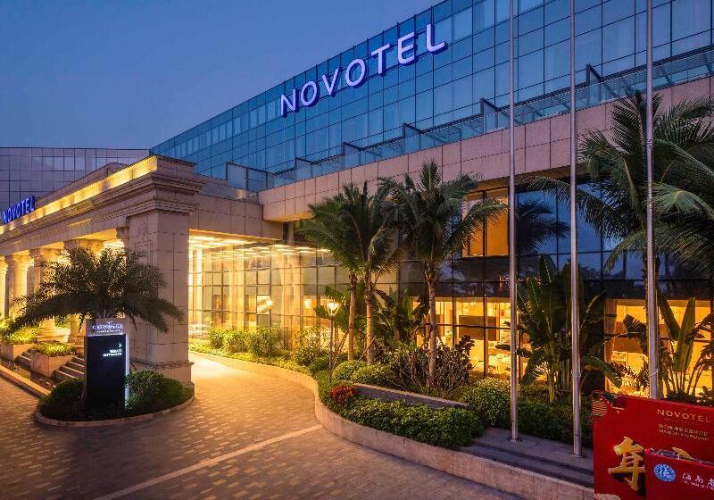 Fotos del hotel Novotel Haikou Xinbudao:  7