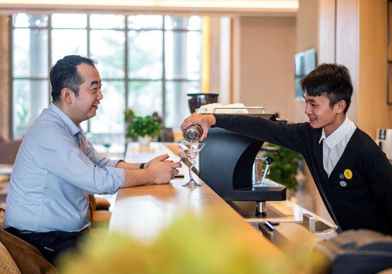 Fotos del hotel Novotel Haikou Xinbudao:  4