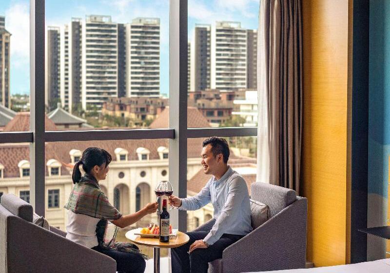 Fotos del hotel Novotel Haikou Xinbudao:  9
