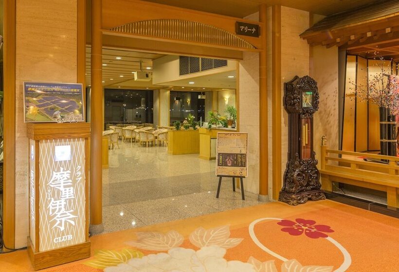 Fotos del hotel Kamogawa  Mikazuki:  3