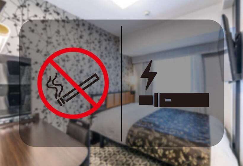 Fotos del hotel Keikyu Ex Inn Asakusabashistation:  18