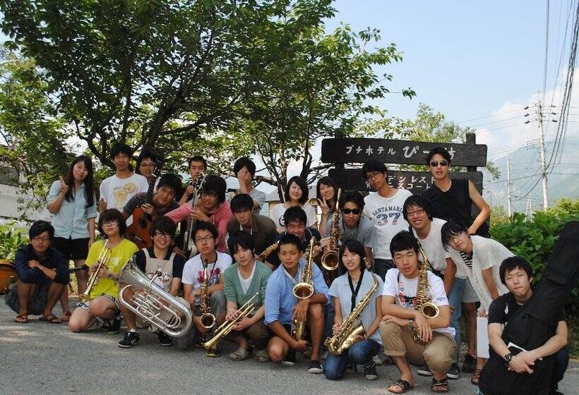 Fotos del hotel Pbow:  23