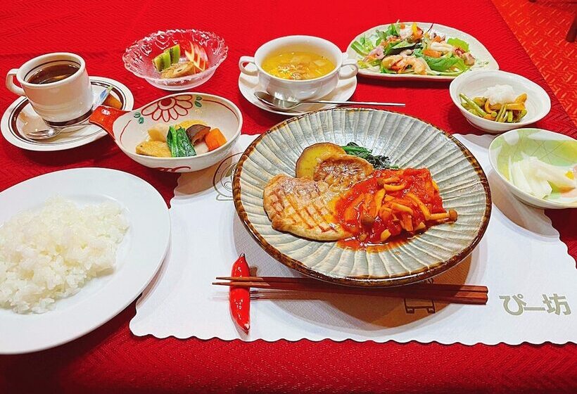 Fotos del hotel Pbow:  7