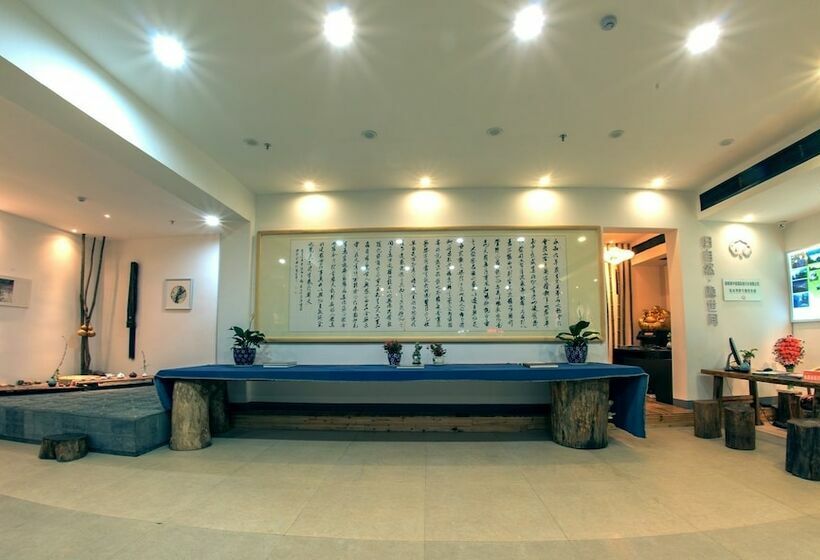 Fotos del hotel Nanting Humanities Hotel  Zhangjiajie:  6