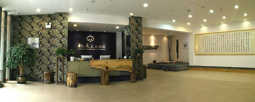 Fotos del hotel Nanting Humanities Hotel  Zhangjiajie:  4