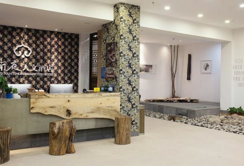 Fotos del hotel Nanting Humanities Hotel  Zhangjiajie:  7