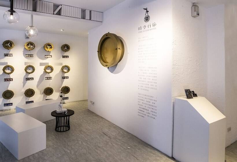 Fotos del hotel Time Flyer:  25