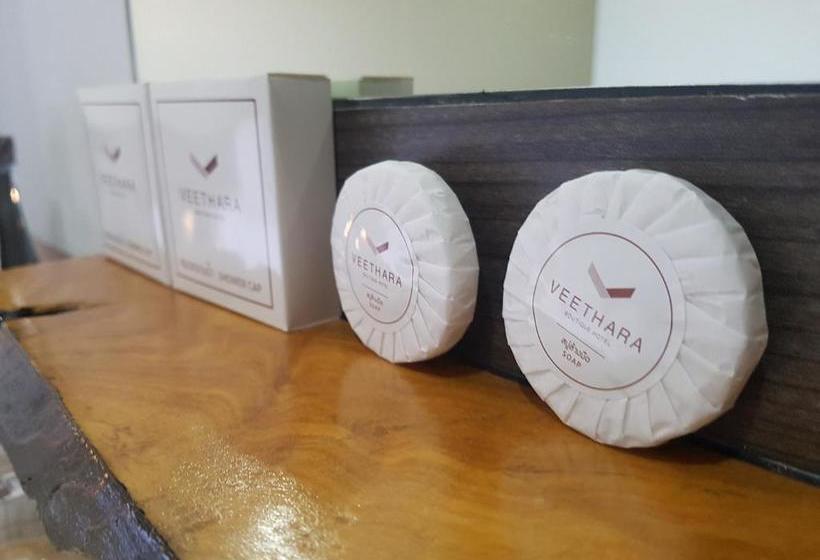 Fotos del hotel Veethara Boutique:  19