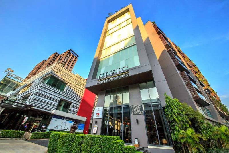 Fotos del hotel Civic Horizon  & Residence:  2