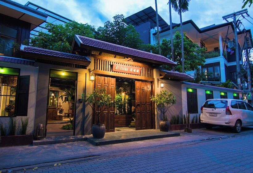 Fotos del hotel Pak Chiang Mai:  22