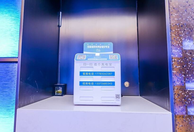 Fotos del hotel 9h:  9